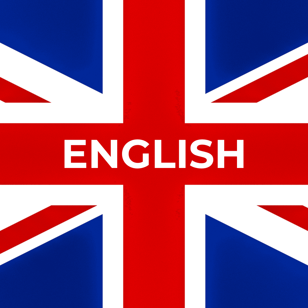 Inglés